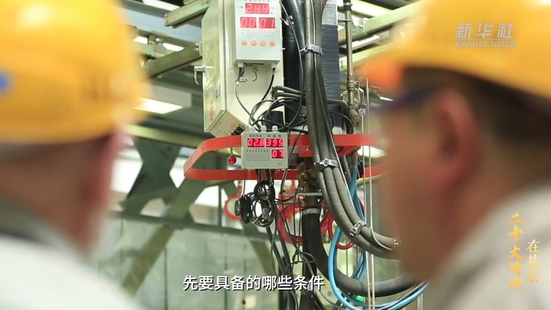 物联网平台：价格背后的价值考量