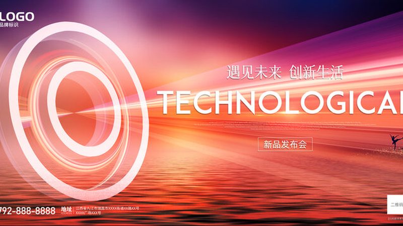 区块链项目外包开发的成本构成解析