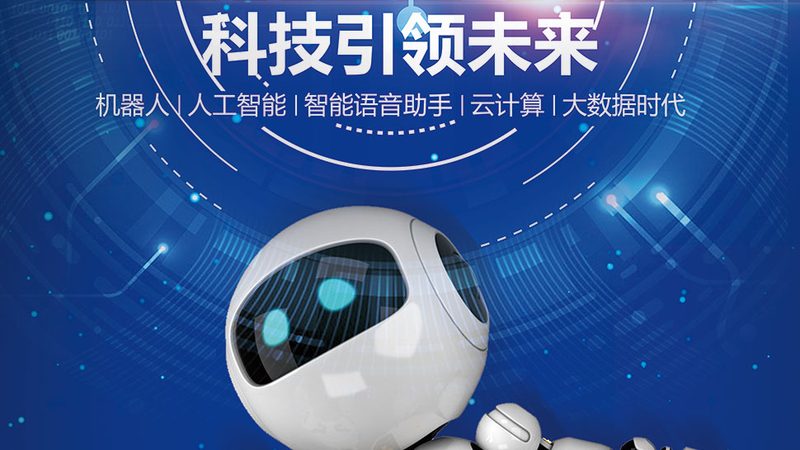 ERP新旧系统数据迁移：关键区别与策略解析